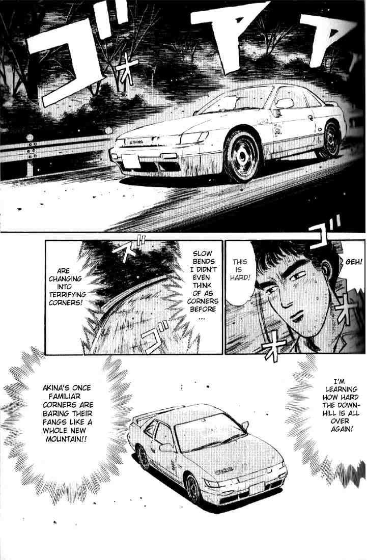 Initial D Chapter 4 11